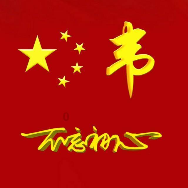 魏秋月最新亮相!她是中国女排的颜值担当,也是天津女排的骄傲