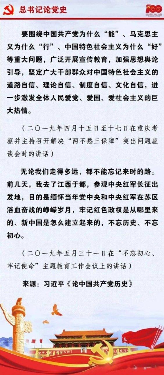 疯狂的麦克斯