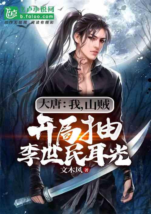 最终幻想世界